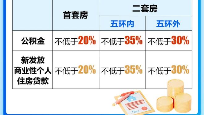 新188体育官网网截图1